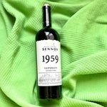 Вино "Sennoy 1959 Riesling" фото 2 