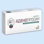 Аденопросин (Adenoprosin)