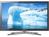 Телевизор Samsung UE40C6620UWXRU