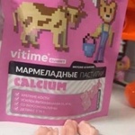 Vitime  gummy Кальций фото 1 