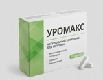 Уромакс - капсулы для потенции