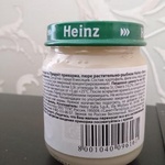 Пюре хек с картошкой Heinz фото 3 