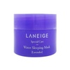 Увлажняющая ночная маска для лица с лавандой Laneige Water Sleeping Mask Lavender