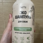 Эко шампунь для собак ECOZAVR фото 1 