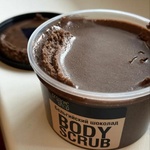 Скраб для тела Organic Shop Бельгийский шоколад фото 1 