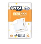 Одноразовые пеленки Senso Baby Simple
