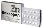 Vitamir цинкорол таблетки 30 штук