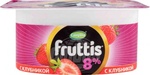 Fruttis 8% 115 г клубника