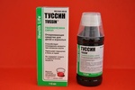 Туссин (Гвайфенезин) (Tussin (Guaiphenesinum))
