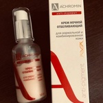 Крем Achromin для нормальной и комбинированной кожи, 50 мл фото 1 