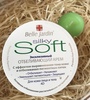 Отбеливающий крем Belle Jardin Silky Soft