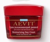 Крем для лица AEVIT Увлажняющий дневной с церамидами для сухой кожи