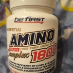 Be First Аминокислоты Amino 1800 210 таблеток фото 1 