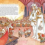 Книга "Пчёлка Сказка о маленькой принцессе" Анатоль Франс фото 1 