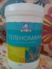 Селеномарин (Selenomarin)