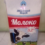 Молоко "Молочный терем" фото 2 