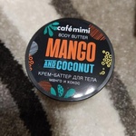 Крем-баттер для тела Cafe Mimi Body Batter Mango and Coconut фото 1 