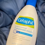 Лосьон Сетафил (Cetaphil) Физиологический очищающий лосьон фото 1 