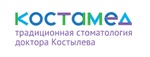 Стоматологическая клиника Костамед, Пермь