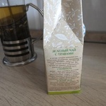 Фабрика Здоровых Продуктов Зеленый Чай с имбирем фото 2 