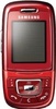Телефон Samsung MAA-E630C