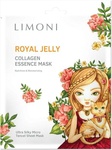 Маска для лица LIMONI Royal Jelly Collagen