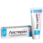 Лостерин (Losterin)