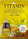 Тканевая маска с комплексом витаминов Ekel Vitamin Ultra Hydrating Mask
