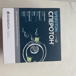 Витаминный комплекс для мужчин Сперотон фото 3 