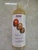 Масло косметическое Now foods Solutions shea nut oil pure moisturizing