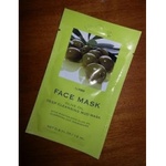 Очищающая маска для лица H&M с оливковым маслом