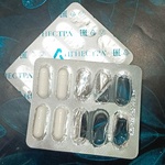 Лигнестра фитоэстрогены 30 шт фото 4 