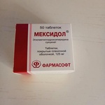 Таблетки Фармасофт "Мексидол Форте" фото 1 