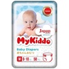 Подгузники-трусики MyKiddo Premium