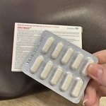 Прегинор капс 550 мг N10 фото 3 