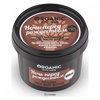 Густое масло для тела Organic shop Ночь перед Рождеством