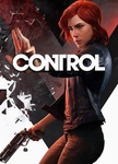 Игра "Control"