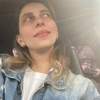 Катерина