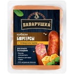 Баварушка Колбаски Бюргерсы с голландским сыром