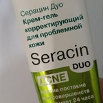 Крем-гель Libriderm Серацин ДУО корректирующий для проблемной кожи фото 1 