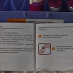 АСИТ от Сталлержен (Stallergenes) фото 4 