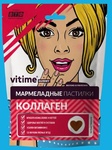 VITime Коллаген