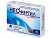 Неофертил male