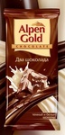 Alpen Gold «Два Шоколада»