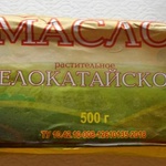 Масло растительное  "Белокатайское" фото 1 