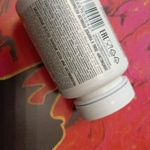 Медь Бисглицинат «Компас здоровья» фото 1 