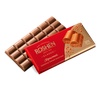 «ROSHEN» пористый темный молочный