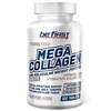 Be first mega collagen