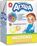 Детское молоко "Агуша"