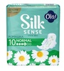 Прокладки Ola! Silk Sense ультратонкие Ромашка